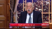 الكاتب الصحفي أحمد الجمال: لازم تفرق بين فكرتين عندما نفكر في موقفنا تجاة جماعة حمـ ـاس