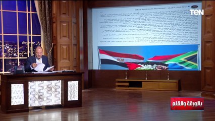 الديهي يدعو حمدين صباحي لاعتزال العمل العام: فشلكم متواصل وبلاش شغل القرود على الشجر