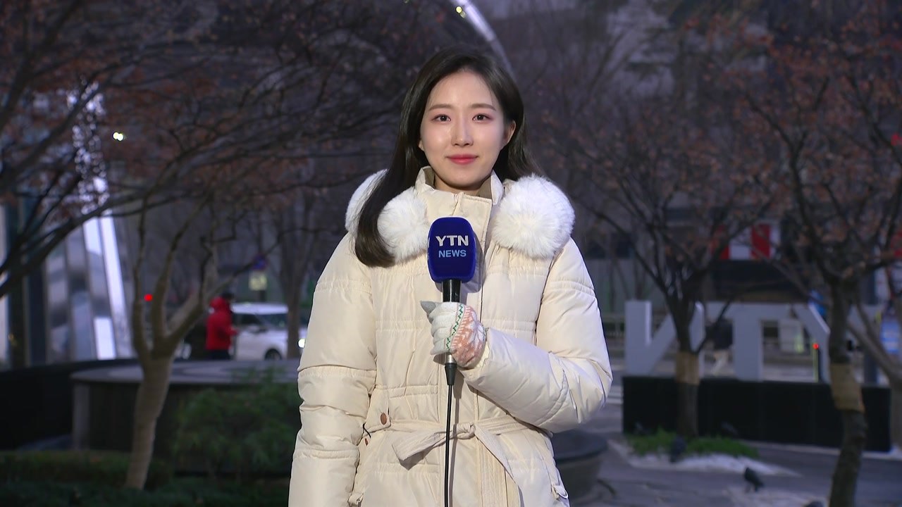 [날씨] 눈·비 그치자 中 스모그 유입...서쪽 초미세먼지↑ / YTN