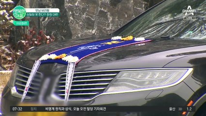 75%는 장례식이 끝나도 화장 못 하고 있다?! 수도권 화장 시설 부족 #화장