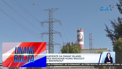 NGCP: Supply ng kuryente sa Panay Island, stable na pero hindi masasabi kung mauulit ang malawakang brownout | UB