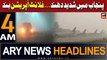 ARY News 4 AM Headlines 10th January 2024 | Flights grounded across Punjab due to dense fog