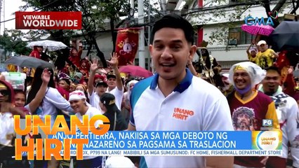 Ang unang Traslacion ni Anjo Pertierra  | Unang Hirit