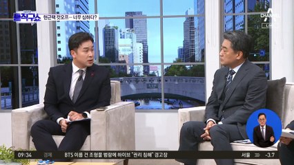현근택 ‘컷오프’ 건의에…이재명 “너무 심한 거 아닐까요?”
