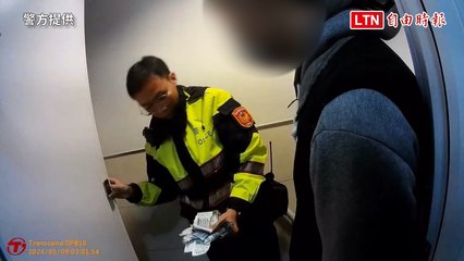 偷信用卡盜刷47筆買遊戲卡 遇警神色慌張露餡遭逮（警方提供）