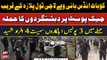 Kohat Indus highway kay Qareeb Checkpost par Dehshatgardo ka Hamla | Breaking News