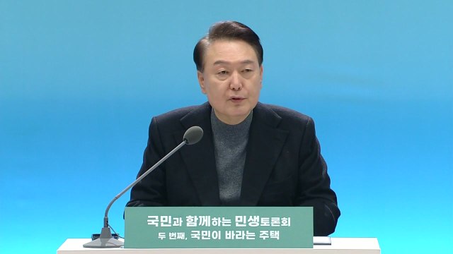 尹 임기 내 1기 신도시 재정비 착공...재건축 완화 / YTN
