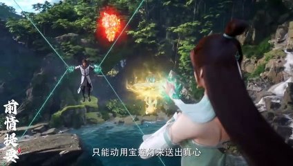 遮天动画第39集免费在线观看 | 全集高清在线播放