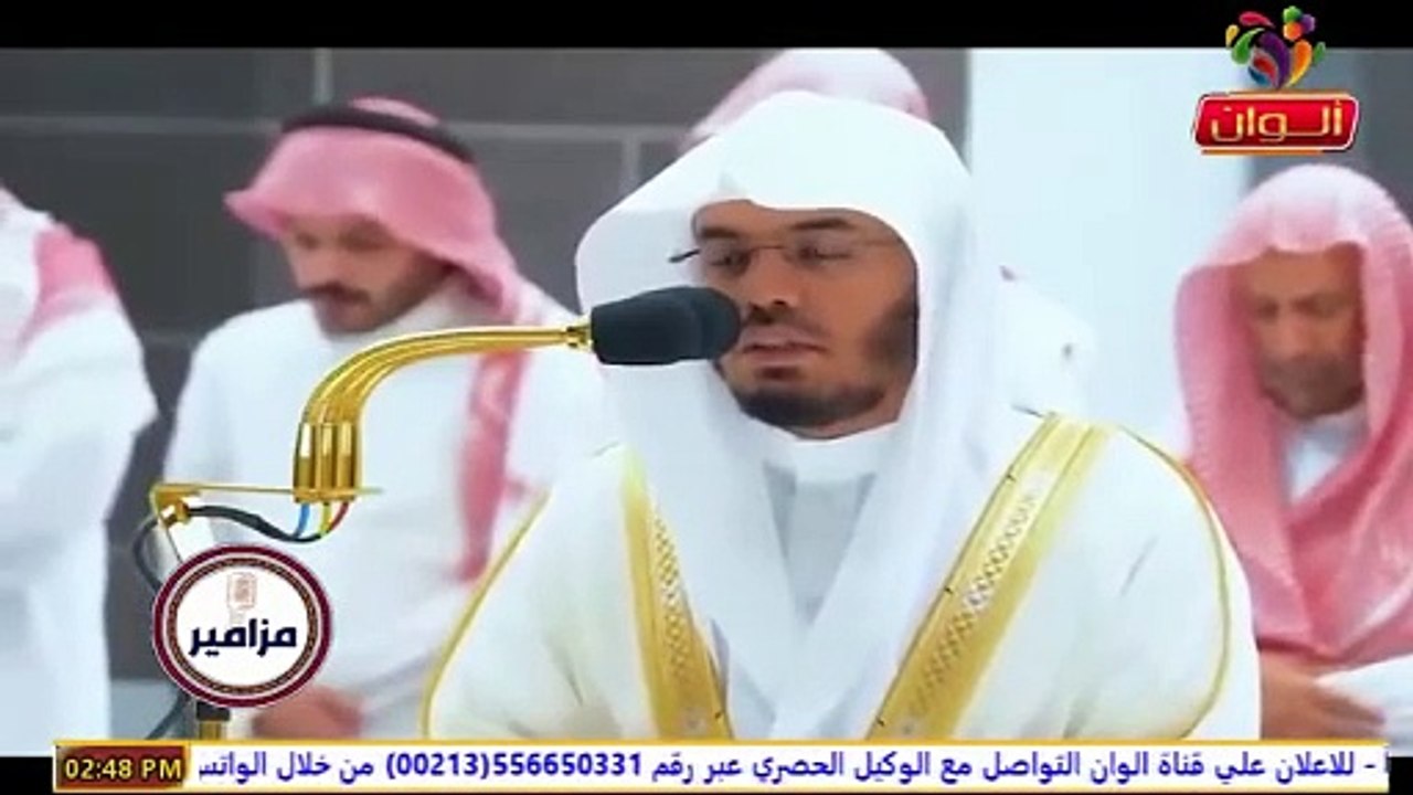 تلاوة للشيخ ياسر الدوسري من الحرم المكي