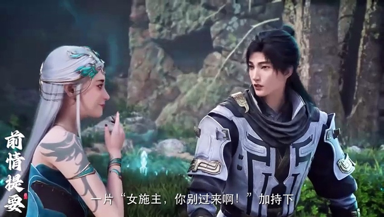 Shrounding The Heavens Ep.39 Eng N Indo Subtitles