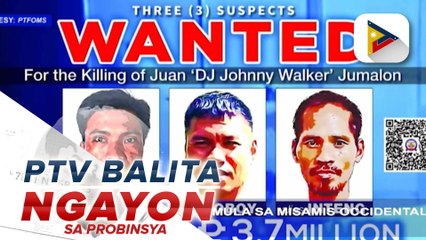 Larawan ng mga suspek sa pagbaril sa broadcaster na si DJ Johnny Walker sa Misamis Occidental, inilabas na