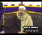 سورة الزخرف والدخان 23.02.11_الشيخ حجاج الهنداوى