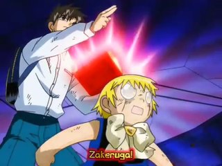 EP-42 || Zatch Bell Season-3 [ENG Subs] || Sealed room. Aleshie's fight. Destiny once more!