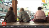 8년 연속 줄어든 신생아…지방 소멸 위기감 고조