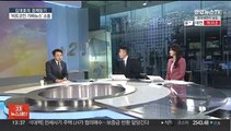 [김대호의 경제읽기] '비트코인 ETF 승인' 가짜뉴스 소동…가격 '널뛰기'