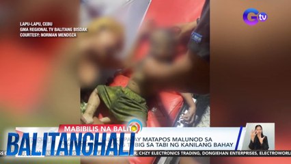 2-anyos na lalaki, patay matapos malunod sa naipong maruming tubig sa tabi ng kanilang bahay | BT