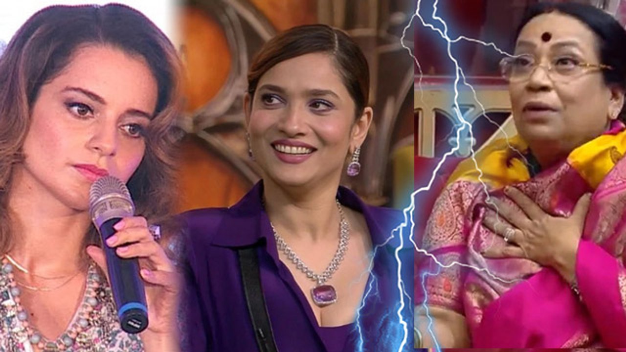 Bigg Boss 17 Family Week: Vicky Jain Mother Interview पर Kangana Ranaut Angry Reaction|Boldsky