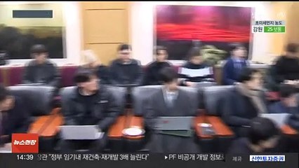[녹취구성] 한동훈 "제2부속실 필요…특별감찰관, 협의 준비돼"