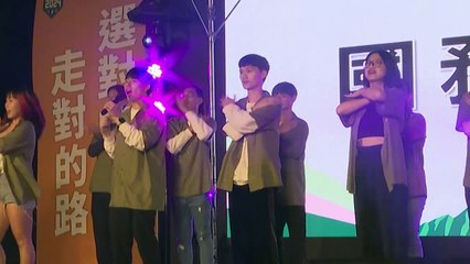 'We are a democracy': Taiwan gears up for election