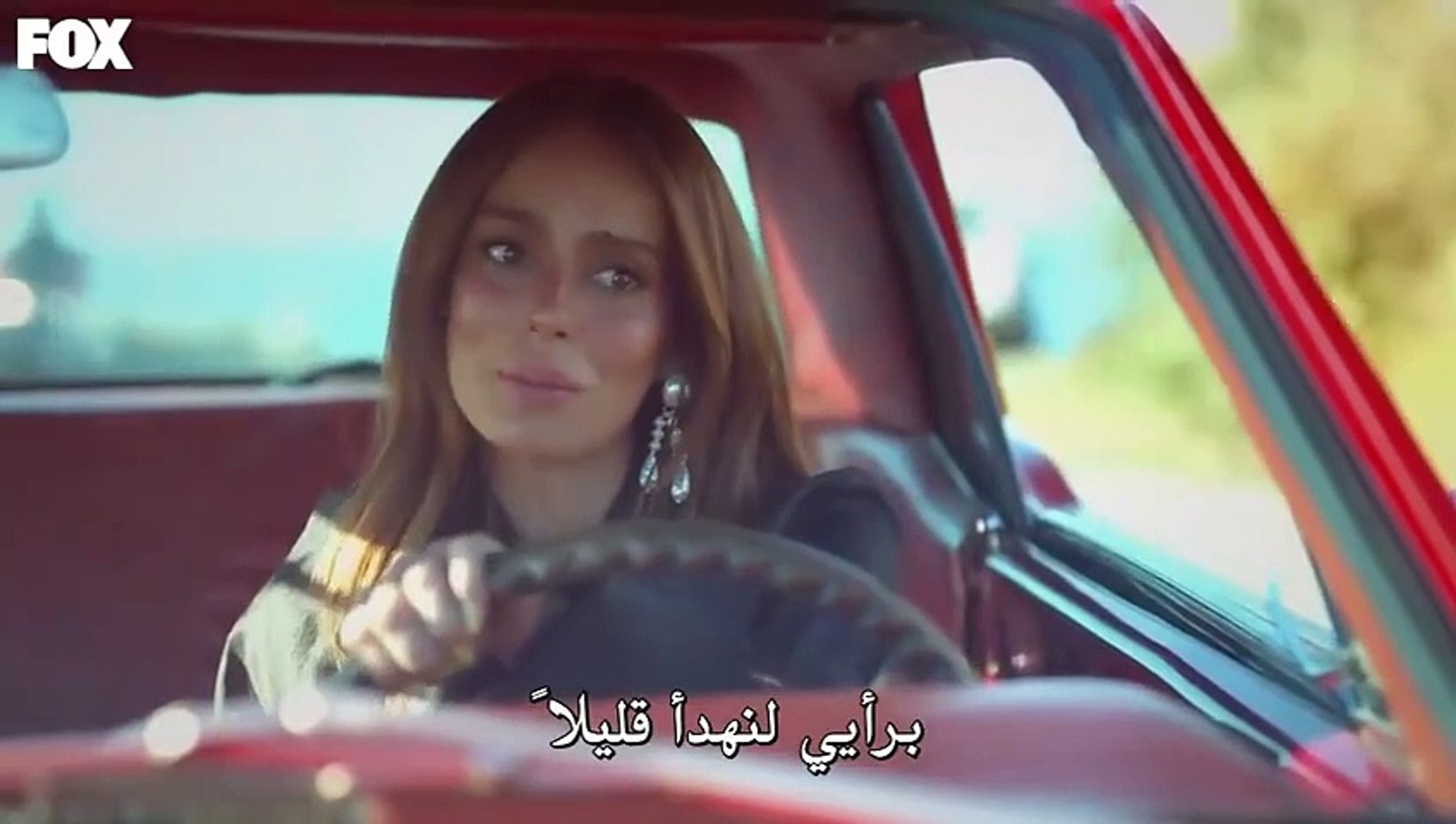 ⁣مسلسل اسرار البيوت السلة المتسخة ح  14 مترجمة  HD