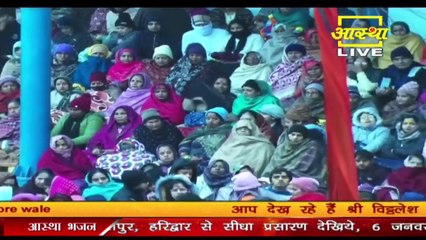 गुरुनानक देवजी के शिष्य बाले के मन के भाव आया - Pandit Pradeep Ji Mishra Sehore Wale