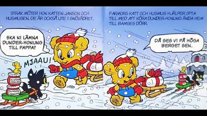 Bamse Farmors julklapp