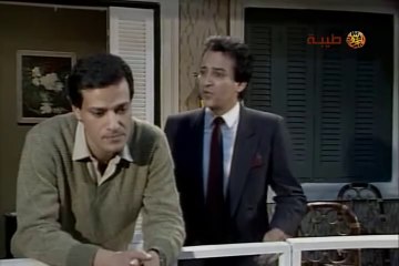 مسلسل بنات اصول ح 12 كمال الشناوى ليلى علوى هدى سلطان يحيى شاهين