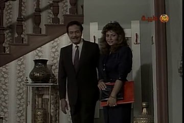 مسلسل بنات اصول ح 11 كمال الشناوى ليلى علوى هدى سلطان يحيى شاهين