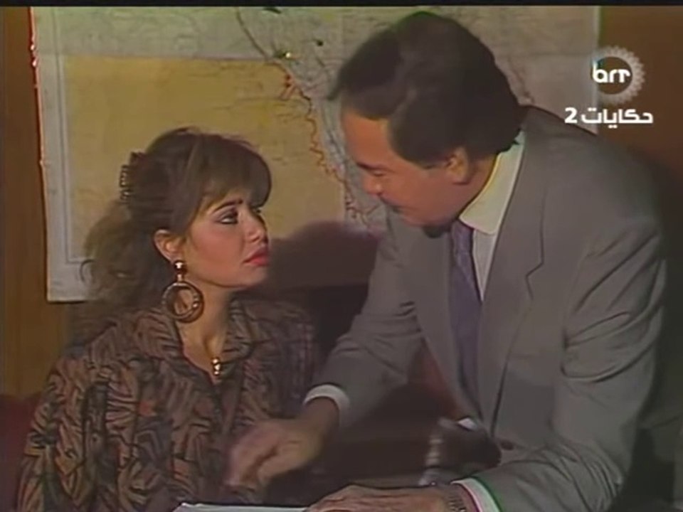 مسلسل بنات اصول ح 13 كمال الشناوى ليلى علوى هدى...