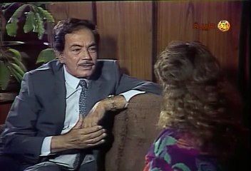 مسلسل بنات اصول ح 17 و الاخبرة  كمال الشناوى ليلى علوى