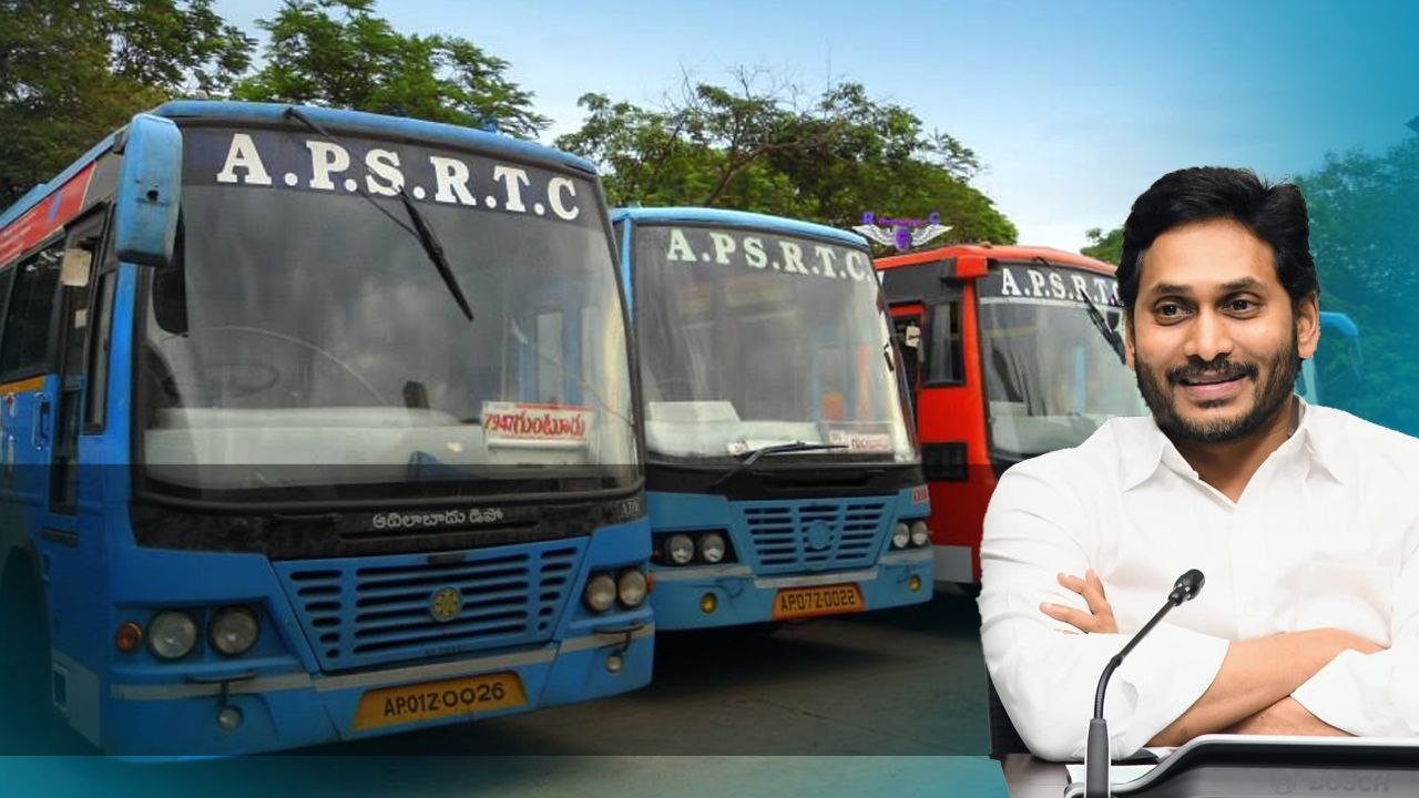 APలో మహిళలకు ఉచిత బస్సు ప్రయాణం పై కీలక పరిణామా...