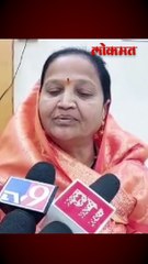 निकाल आमच्याच बाजूने