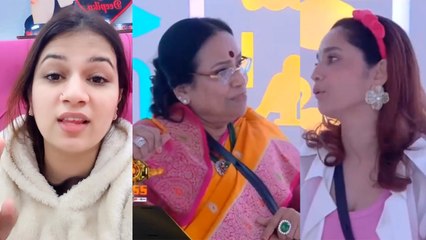 Bigg Boss 17: Tehelka की Wife Deepika ने Ankita का दिया साथ, सास पर भड़कीं, Video Viral! FilmiBeat
