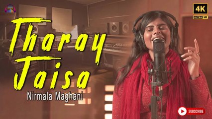 Tharay Jaisa - Beautiful Rajasthani Song by Nirmala Maghani 🎶 - thumbnail