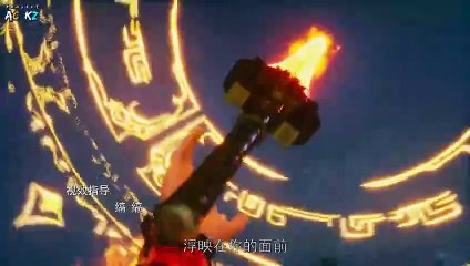 Peak of True Martial Arts Episode 105 [Season 3] Subtitle Indonesia