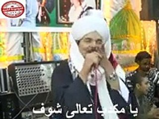 يا مكدب تعالى شوف     الشيخ امين الدشناوى ♥ مولد #سيدى- #أحمد #السنجق  ♥   19     11     2021