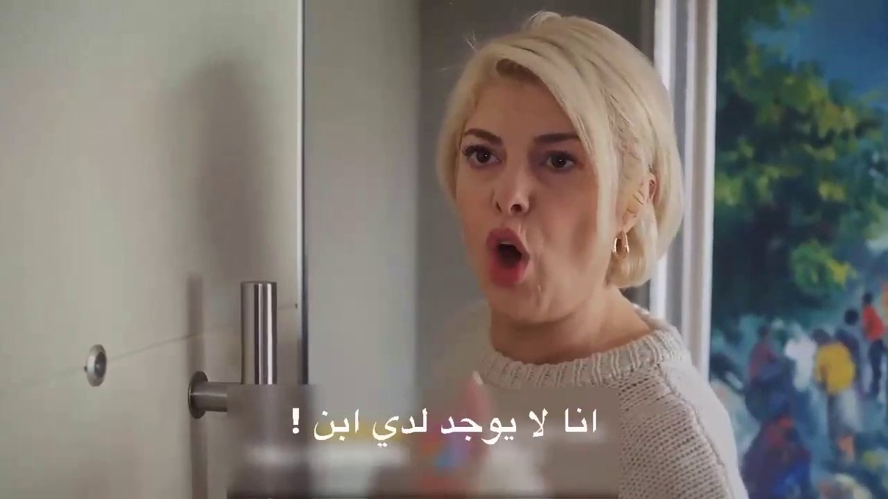 مسلسل طائر الرفراف الحلقة 53 إعلان 3 مترجم HD