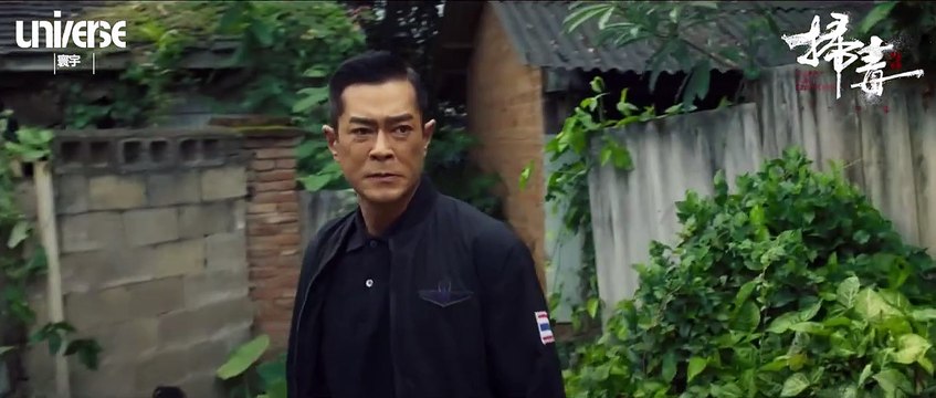 The White Storm 3: Heaven or Hell Bande-annonce (EN)