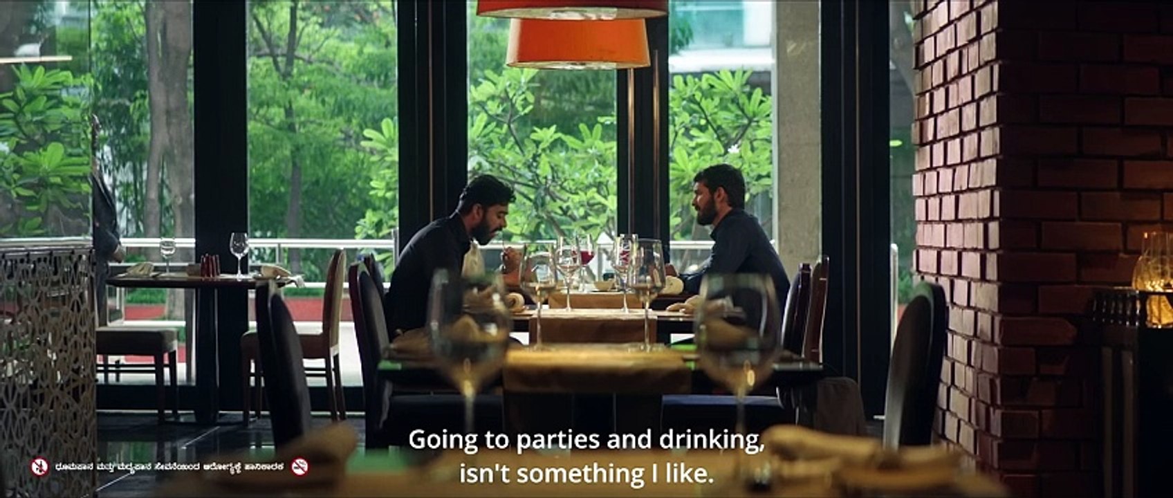 Bachelor Party Teaser OmeU