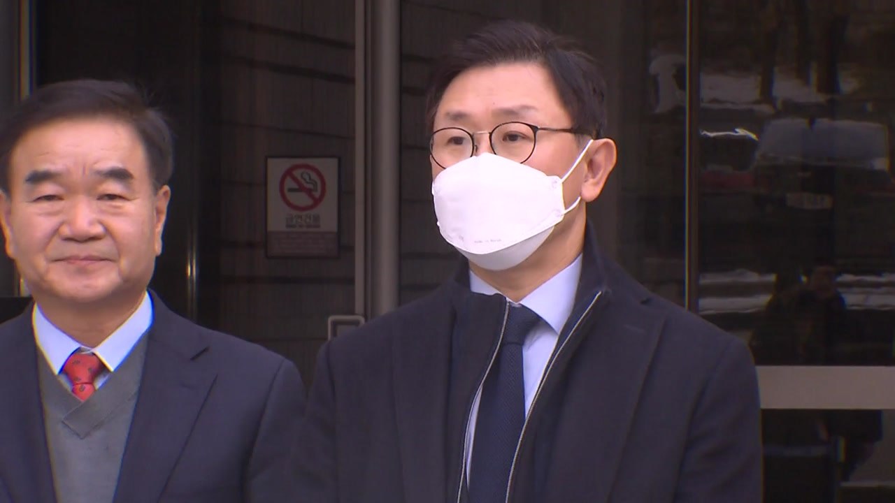 '공수처 1호 기소' 김형준 전 부장검사, 2심도 뇌물 혐의 무죄 / YTN