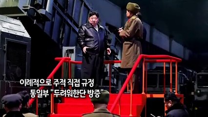 [사진구성] 김정은 중요 군수공장 시찰…"대한민국은 우리 주적" 外