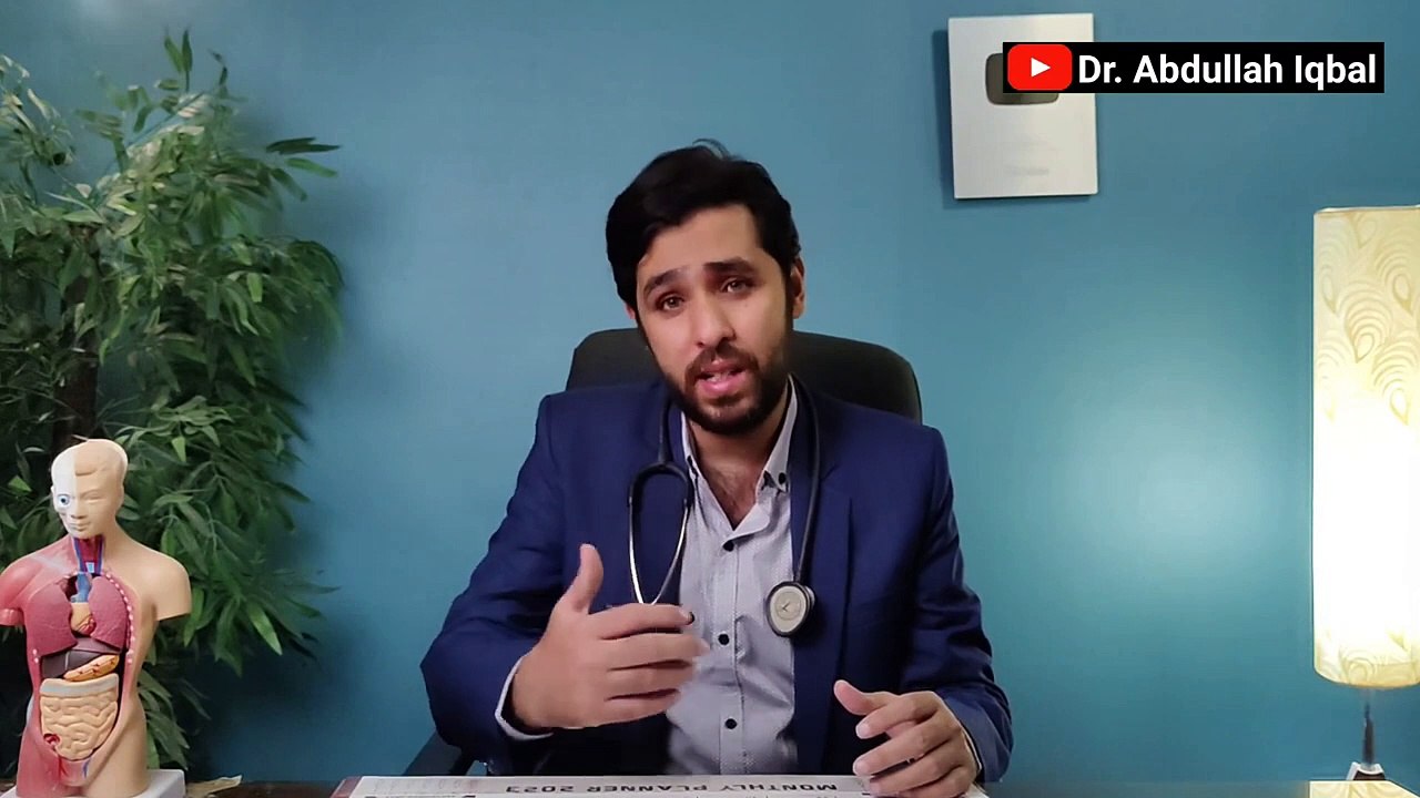 Bawaseer Ka Ilaj _ Piles Ka Ilaj Without Surgery _ Laser Piles Procedure Benefit