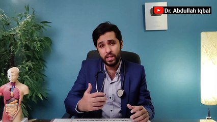 Bawaseer Ka Ilaj _ Piles Ka Ilaj Without Surgery _ Laser Piles Procedure Benefit