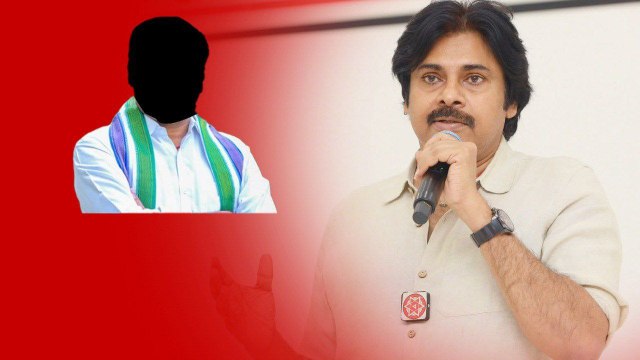 YSRCP కి షాక్ ..పవన్ వైపు YSRCP కీలక నేత ? | Andhra Pradesh | Telugu Oneindia