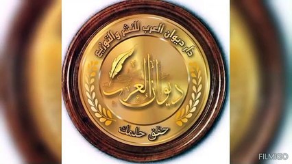 برومو المجموعة القصصية استروبيا لمحمد فتحي عبد العال معرض الكتاب 2024 بصوت الأستاذ محمد عبد الغني