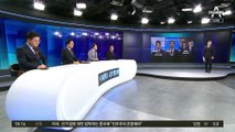 ‘원칙과 상식’ 탈당 회견 30분 전, 윤영찬 돌연 잔류