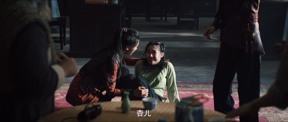 四妖棺奇案 (2023) 完整高清版 2160P | 悬疑惊悚大片