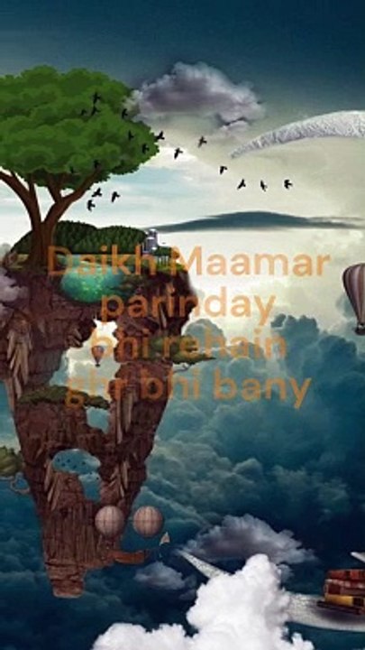 Rabt ki Khair Hai Bss Teri AAna Bch Jaye | ربط کی خیر ہے بس تیری انا بچ جاے | Weird Stories #weirdstories #imrankhan #khan #viral #trending #urdu #hindi #pakistan #india #bangladesh, #story #poetry #sad #urdupoetry