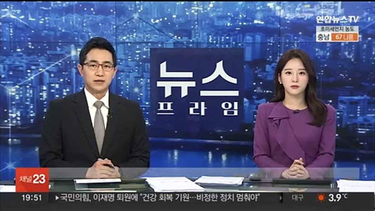 최상목 "타지역 일경험 참여 청년에 월 20만원 지원"
