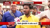 Ram Mandir Inauguration : Metro में राम भजन गाकर फेसम हुआ Delhi यूनिवर्सिटी का छात्र रितिक